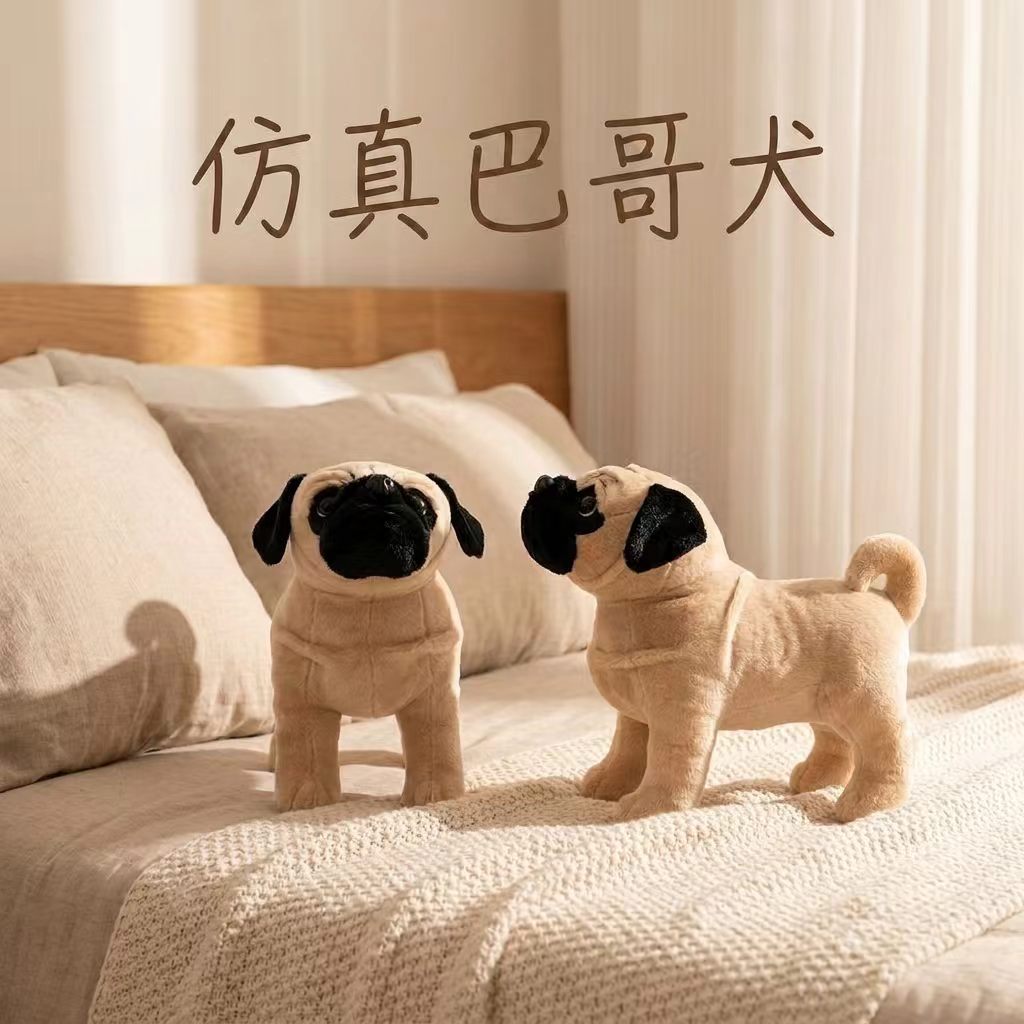 新乡公仔
